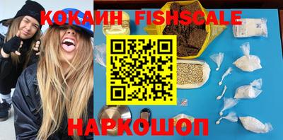 круглые Свободный