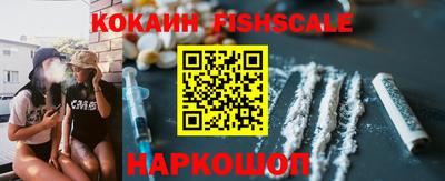 круглые Свободный