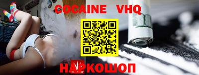 круглые Свободный