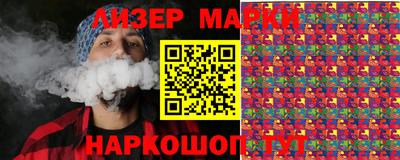 кокс Сланцы