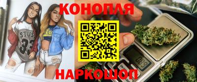 дживик Славгород