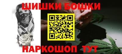 гидропоника Славянск-на-Кубани