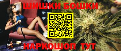 кокс Сланцы
