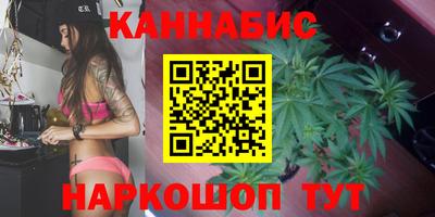 кокс Сланцы