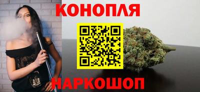 гашик Севастополь