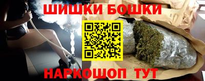 дживик Славгород