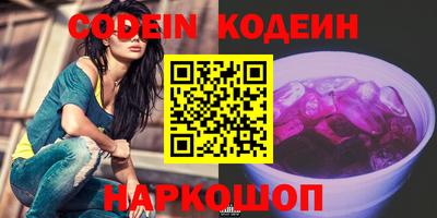 дживик Славгород