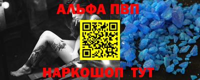 круглые Свободный