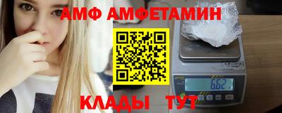 гидропоника Славянск-на-Кубани