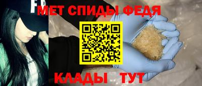 гидропоника Славянск-на-Кубани