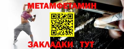 кокс Сланцы
