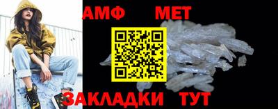 дживик Славгород