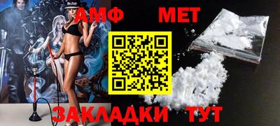 кокс Сланцы