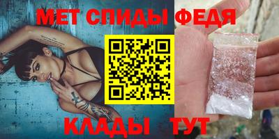 гидропоника Славянск-на-Кубани