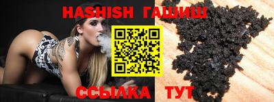 кокс Сланцы