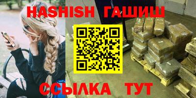 дживик Славгород