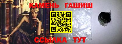 дживик Славгород
