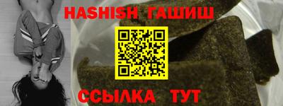 круглые Свободный