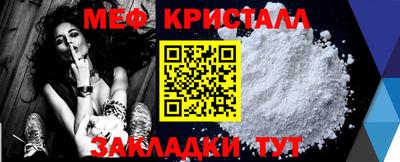 гидропоника Славянск-на-Кубани