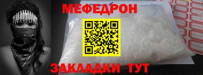дживик Славгород