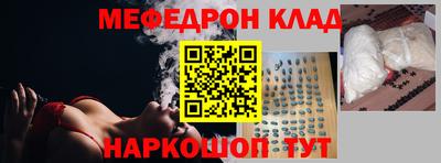 дживик Славгород
